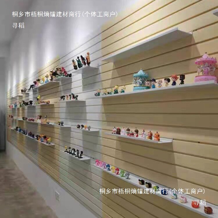 铝合金槽板透明鞋托收纳架