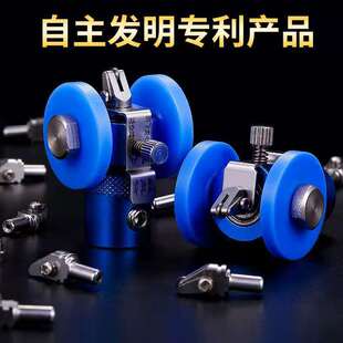 银瑞 朝阳  鑫诚 中澳 等玻璃切割机快装总成  蓝色秒换铜套刀架