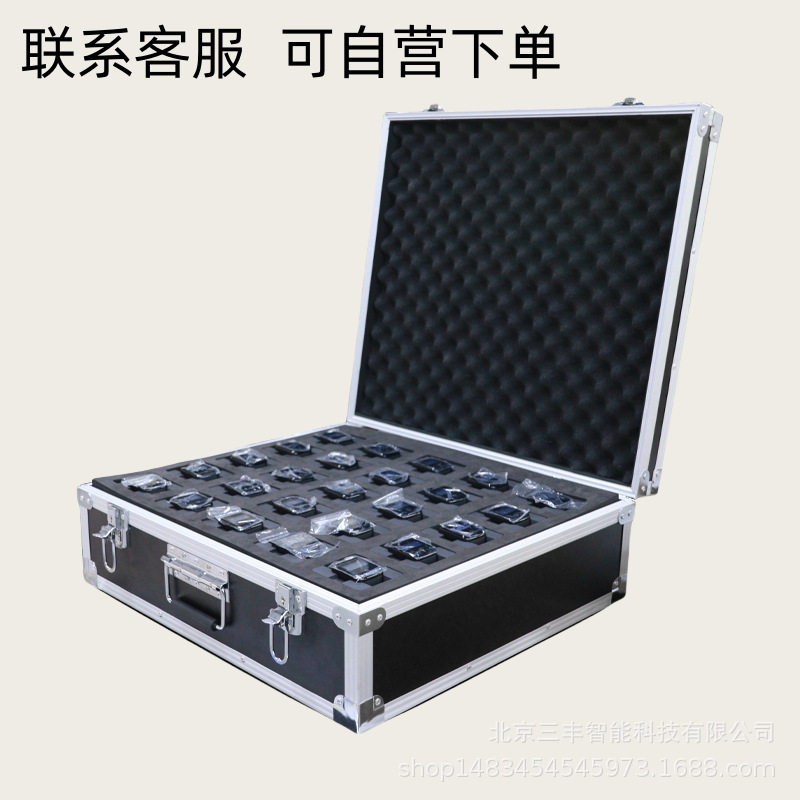 智能定向越野计时器考核训练器定向越野电子打卡器电子感应设备