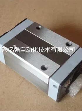 台湾STAF滑块现货供应 BGCH35FN BGCH45FN 导轨滑块