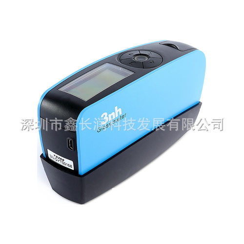 3nh三恩驰YG60S光泽度仪油漆油墨亮度瓷砖陶瓷测光仪家具亮度计