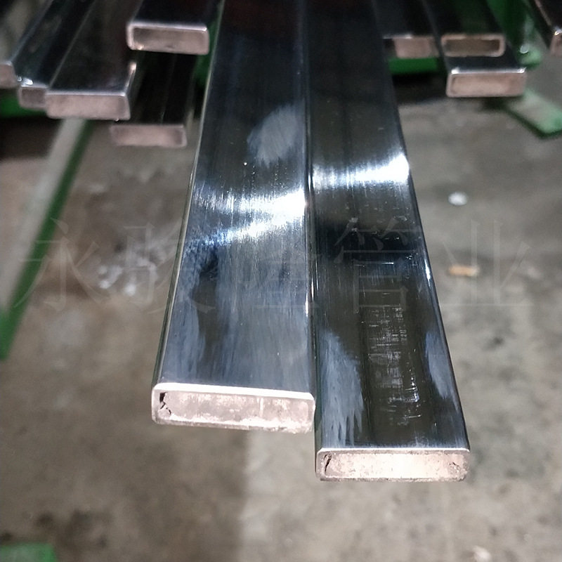 不锈钢扁通规格表 304方矩管10*40*1.0mm 不锈钢管多少钱