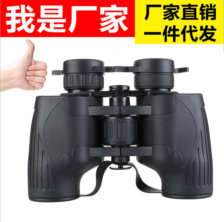 FQ8x36双筒望远镜高清夜视便携