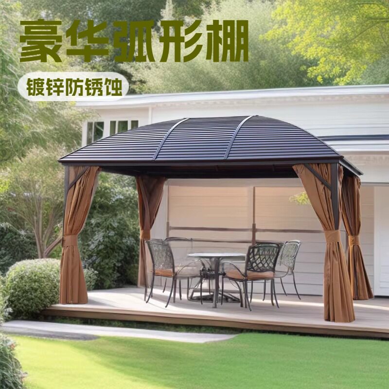 镀锌豪华弧形庭院汽车棚