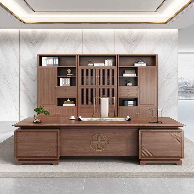 新中式实木办公桌组合现代简约轻奢老板桌大班台乌金木原木家具