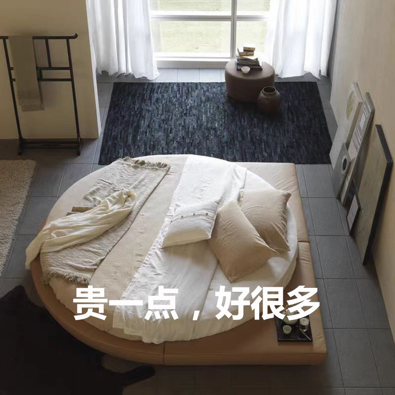 榻榻米大圆床小户型皮艺无床头意式极简双人圆床主卧网红圆形婚床