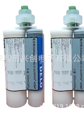 德路DELO-DUOPOX AD897粘合剂