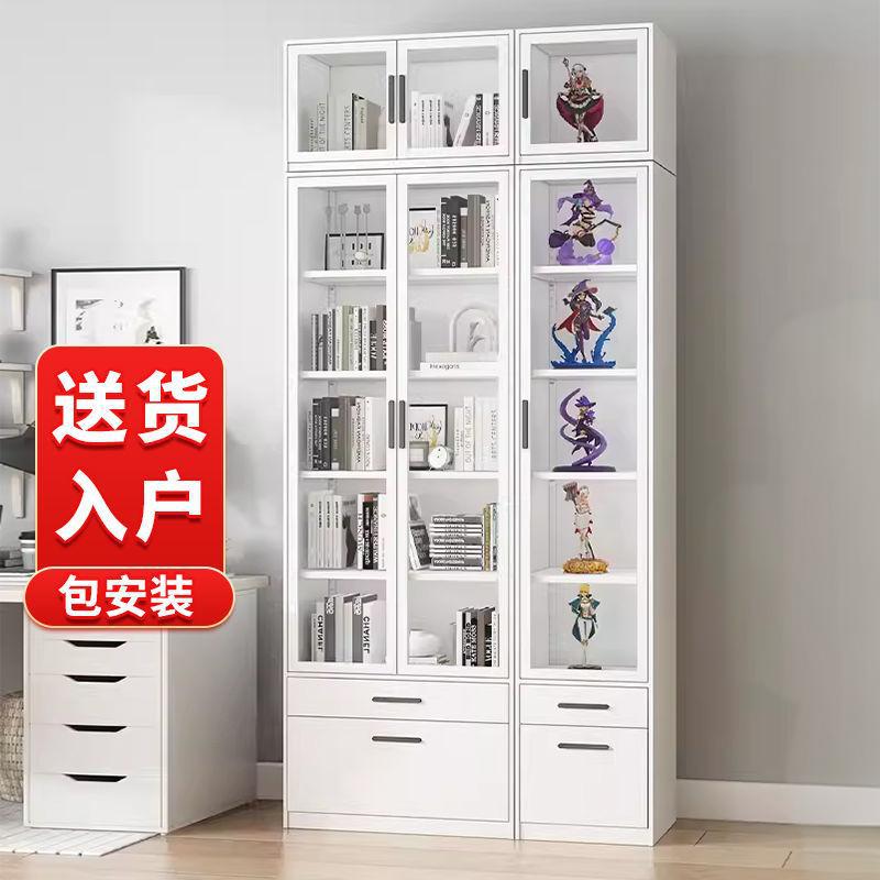 铁艺书柜玻璃门收纳柜轻奢奶油风带抽屉防尘落地展示柜儿童手办柜