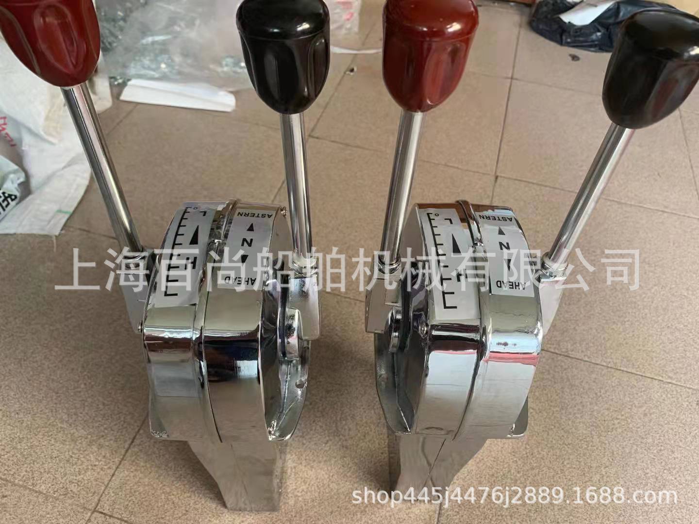 船用油门头控制器机架一体