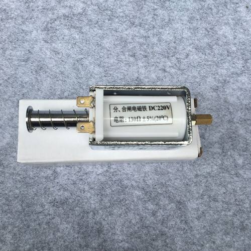 电磁操作机构线圈合闸线圈分闸线圈分闸电磁铁CT19CT17CT23