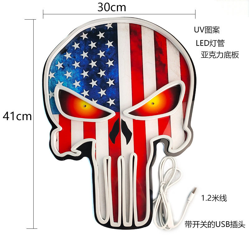 骷髅头LED霓虹发光字装饰灯