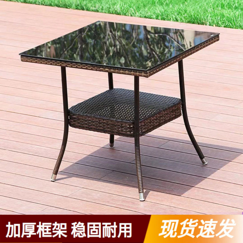 小户型阳台藤编方形小茶桌客厅双层圆形茶几吃饭餐桌户外庭院茶桌