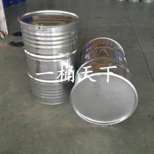 200升圆形大敞开口桶铁箍化工大铁桶镀锌白铁皮垃圾油桶桶