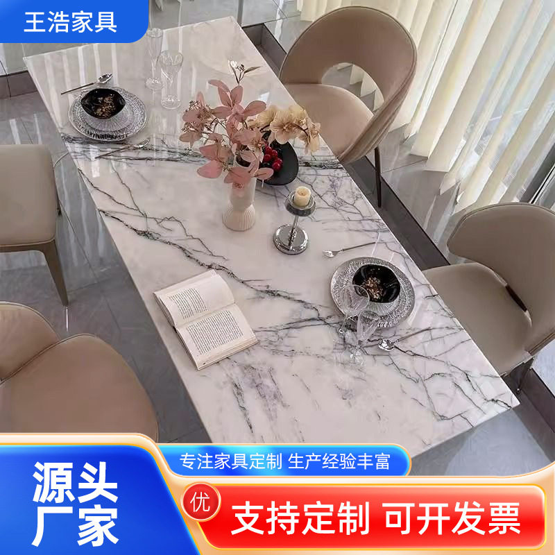 意式超晶石餐桌现代简约长方形跨境家用大理石设计师饭桌家用餐桌