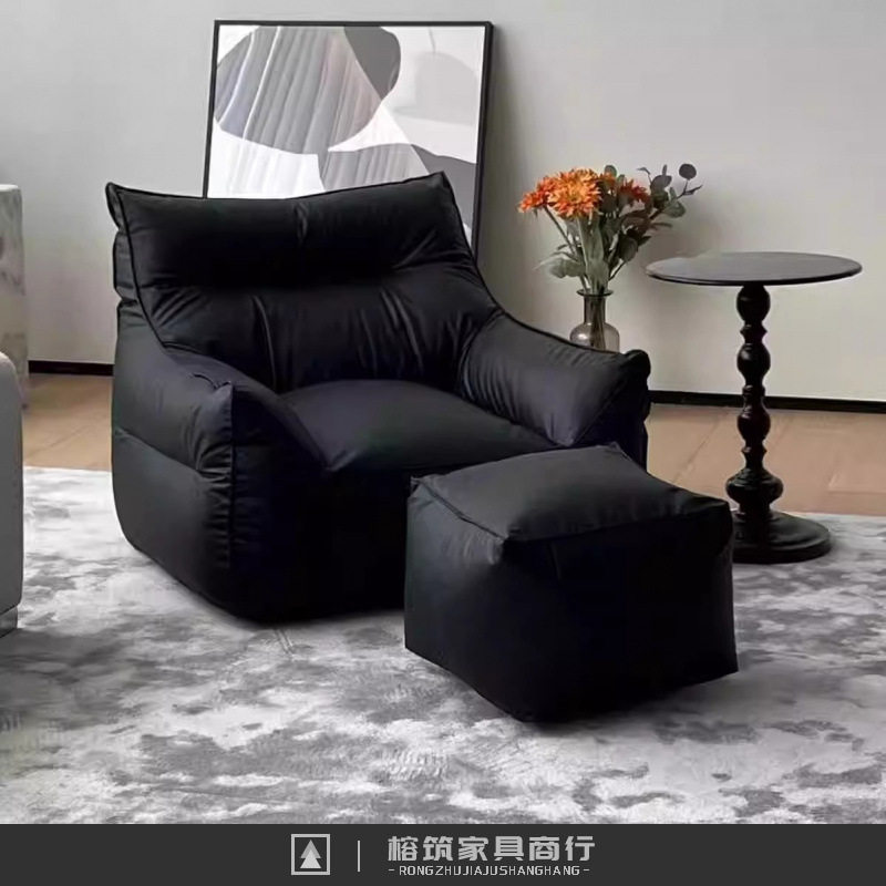 懒人沙发可躺可睡阳台客厅网红躺卧榻榻米小户型单人卧室皮革沙发