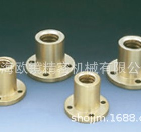 带法兰螺母YNF-R(YNF-R-32 ) YSK