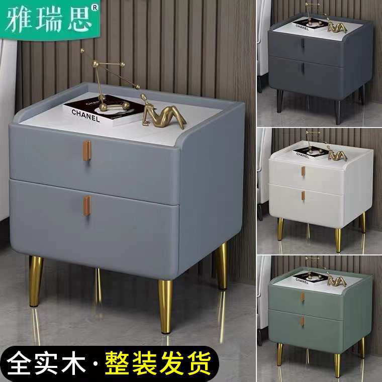 全实木岩板轻奢皮质软包床头柜