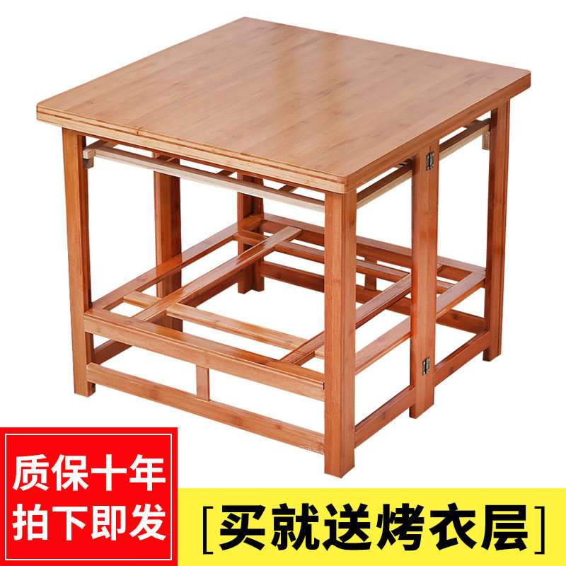 J^烤火桌子家用可折叠冬季多功能取暖桌子75实木火架子烤火架正方