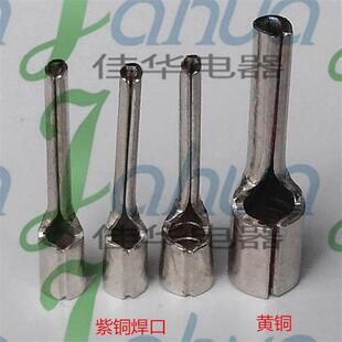 PTN1.25-10针形裸端头冷压接线端子铜鼻子紫铜