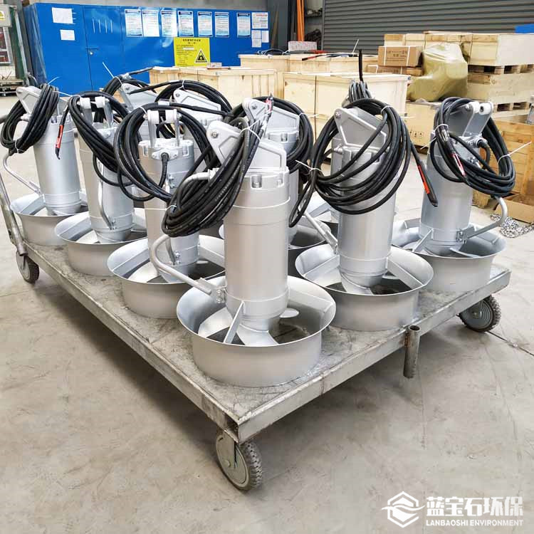MA型潜水搅拌机 潜水抽沙搅拌器 贮泥池电动机械搅拌器节能电机