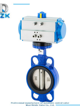 MDZK-AT-D671X-16Q气动软密封对夹式衬胶球墨板蝶阀