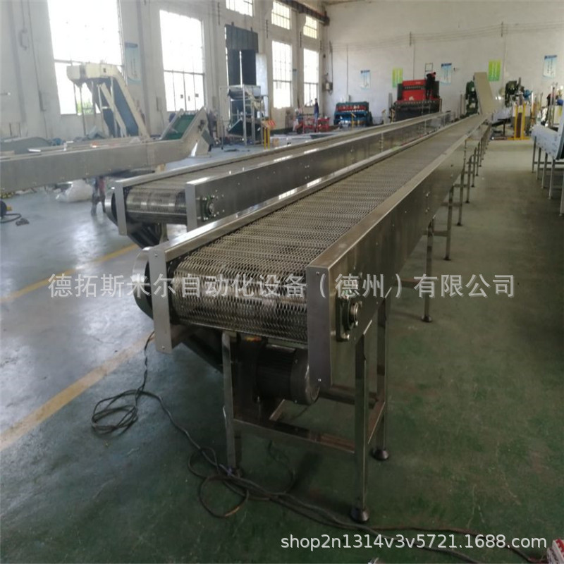 提供塑料网带输送设备小型爬坡链网输送机食品运输不锈钢多层