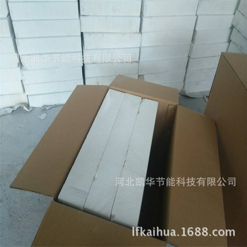 防火闭孔保温隔热泡沫玻璃板
