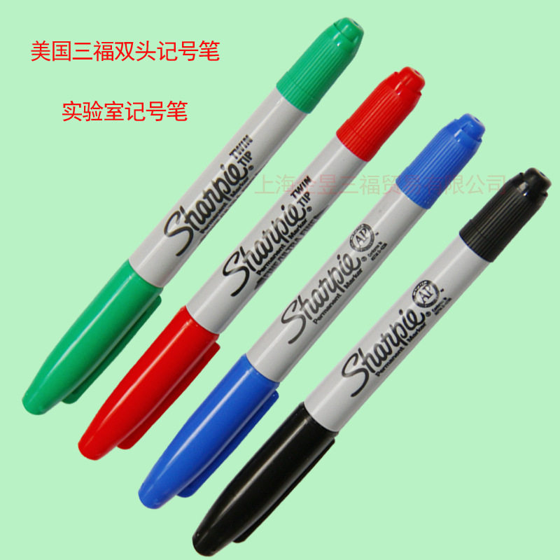 美国三福Sharpie生物实验室双头记号笔 试管书写标记记号笔32001