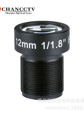 1600万像素12mm 1/2.3无畸变Gopro5 Gopro6 Gopro7使用无畸变镜头