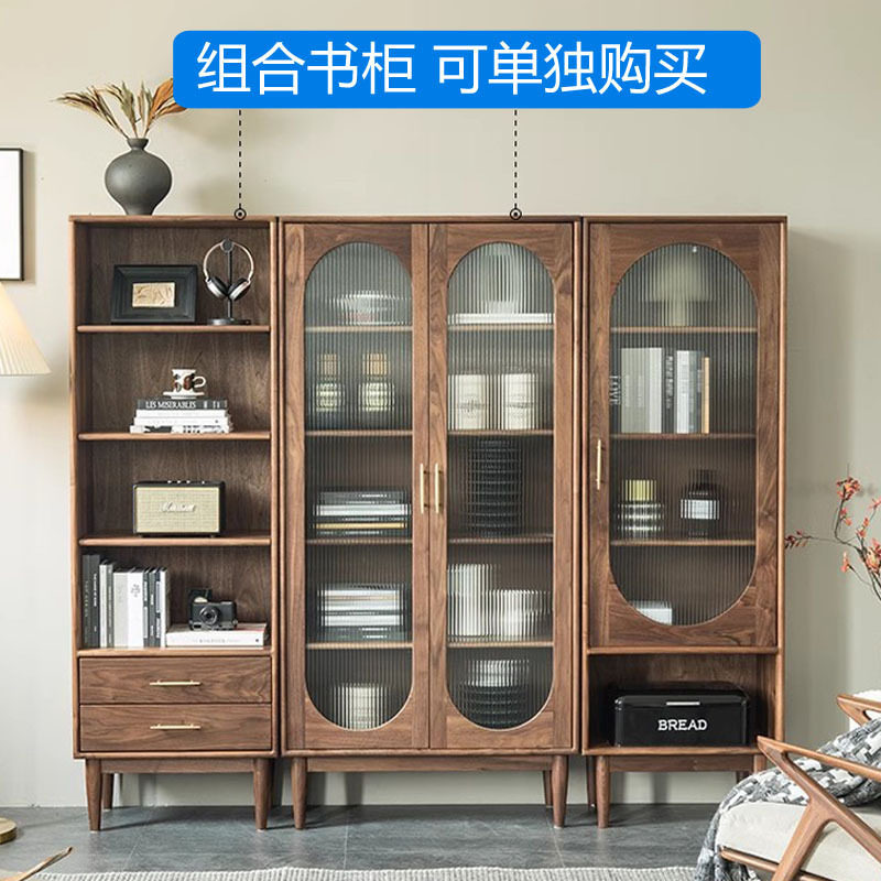 黑胡桃木组合书柜书房家用书架客厅陈列展示柜餐厅玻璃酒柜收纳柜