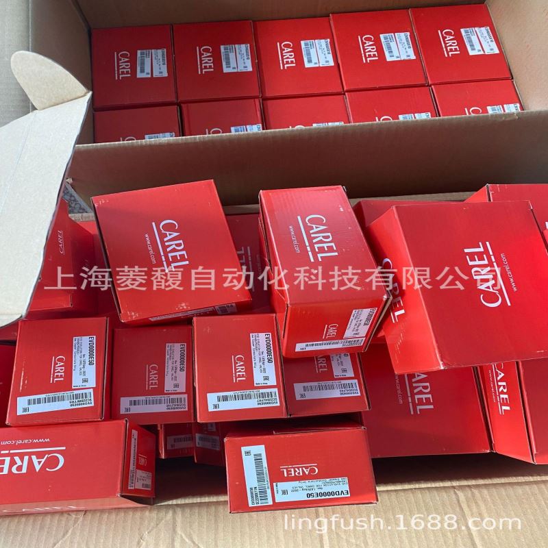 CAREL卡乐膨胀阀E2V18CWAC0 E2V18CWAC1 E2V24CWAC0 E2V24CWAC1