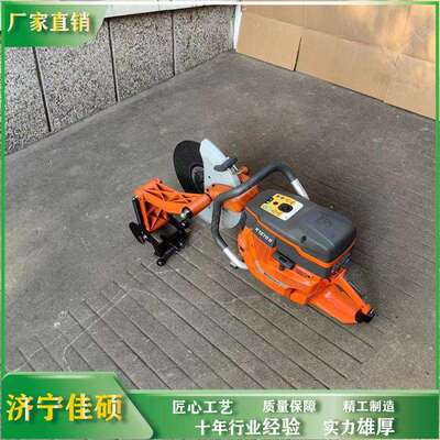 内燃锯轨机钢轨切割机高强度锯片易操作K1270R内燃锯轨机