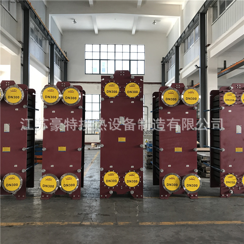 豪特换热钎焊间壁式换热器水水换热器高效板式热交换器设备