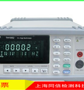 同惠TH1952数字多用表 120000读数显示 高亮度大屏幕真空显示