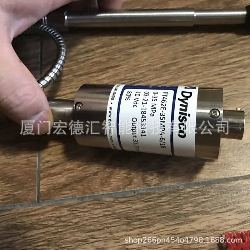 美国DYNISCO丹尼斯克2290NA71P16BUMMACDZZ压力变送器控制器