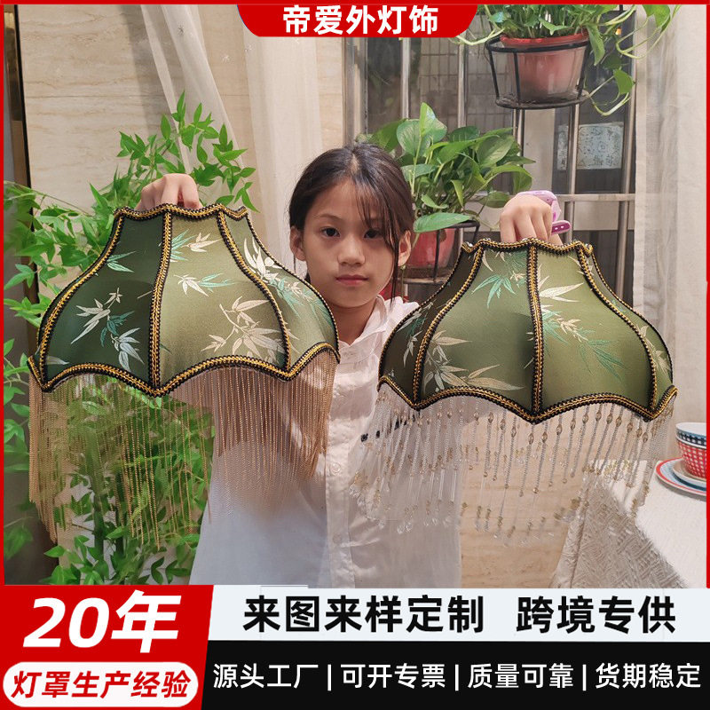 法式复古网红爆款绿色竹叶吊灯罩火锅店茶楼酒吧餐厅灯具配件摄影