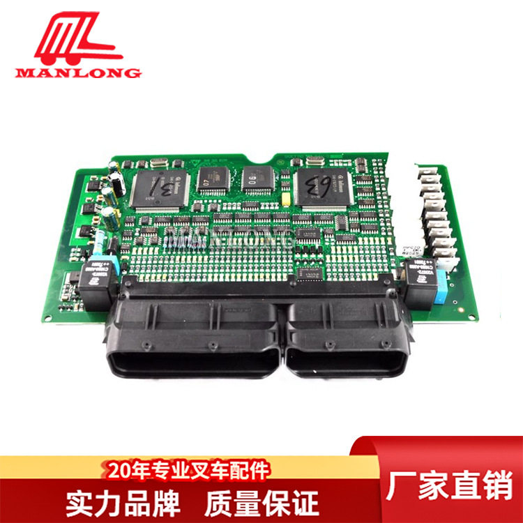 适用林德叉车配件335 电路板修理包 3903606331KIT