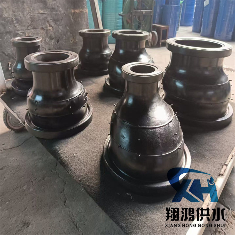 40*32橡胶变径软接头同心异径橡胶软接头橡胶软连接大小头