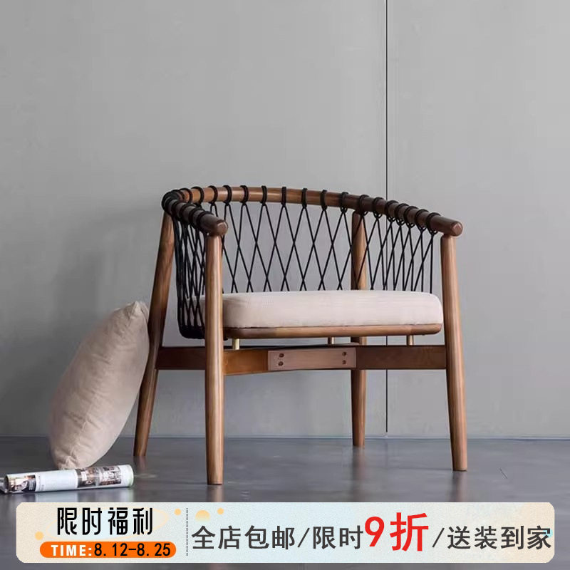 北欧设计师复古绳编实木沙发椅