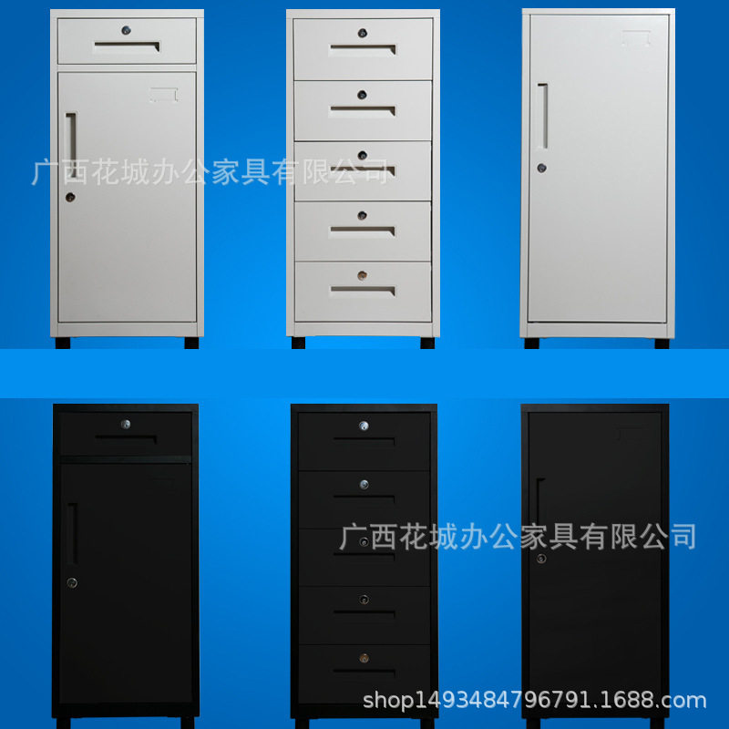 带锁抽屉文件柜办公资料收纳
