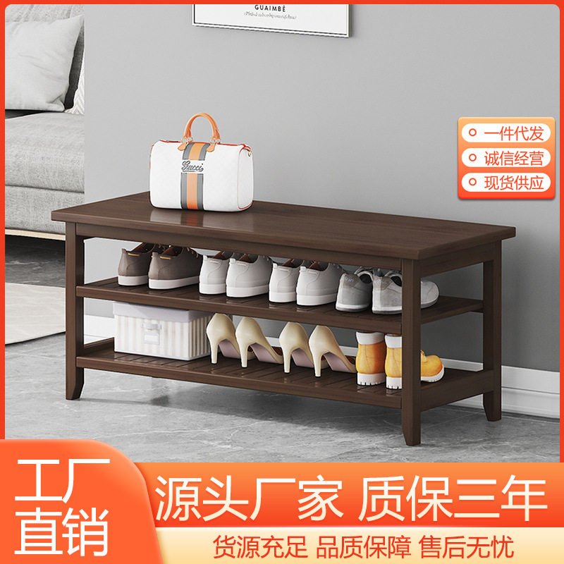 换鞋凳简易收纳家用门口鞋架子进门方便换鞋柜床尾可坐式穿鞋凳子