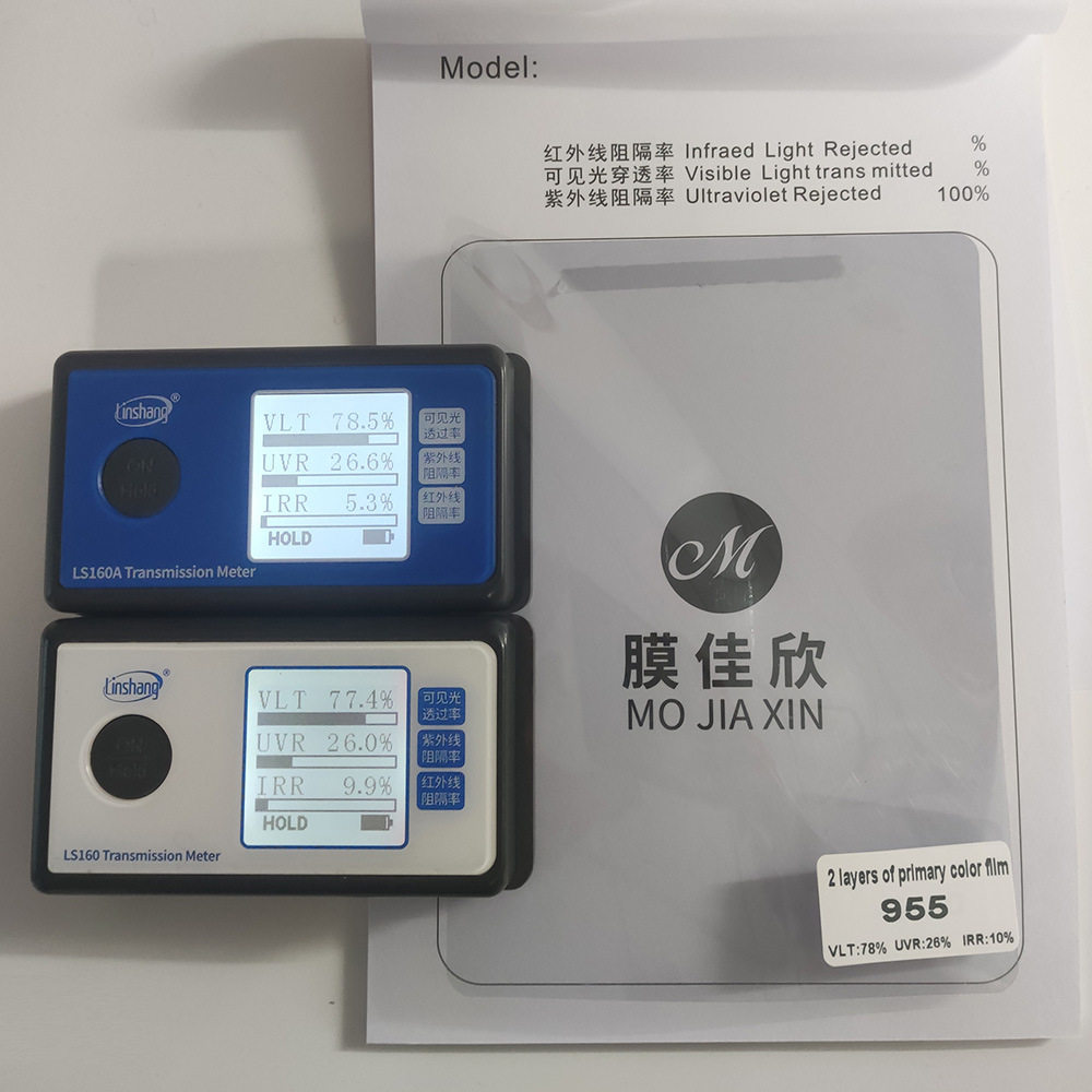 跨境批发汽车太阳膜隔热膜玻璃膜防晒膜防爆膜原色膜VLT70%全车膜