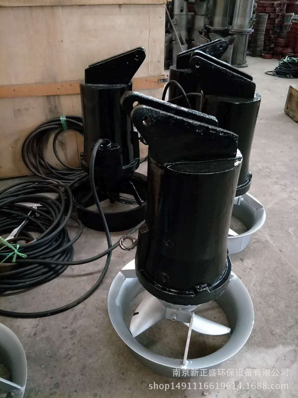 广西潜水搅拌机1.5kw价格 铸件式1.5kw搅拌机生产厂家