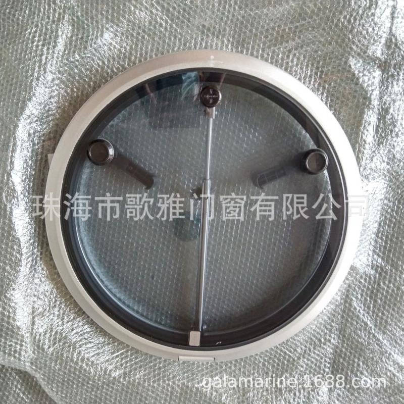 天窗BRD625 圆形房车船艇用建筑透光窗篷房星空铝合金窗圆形天窗