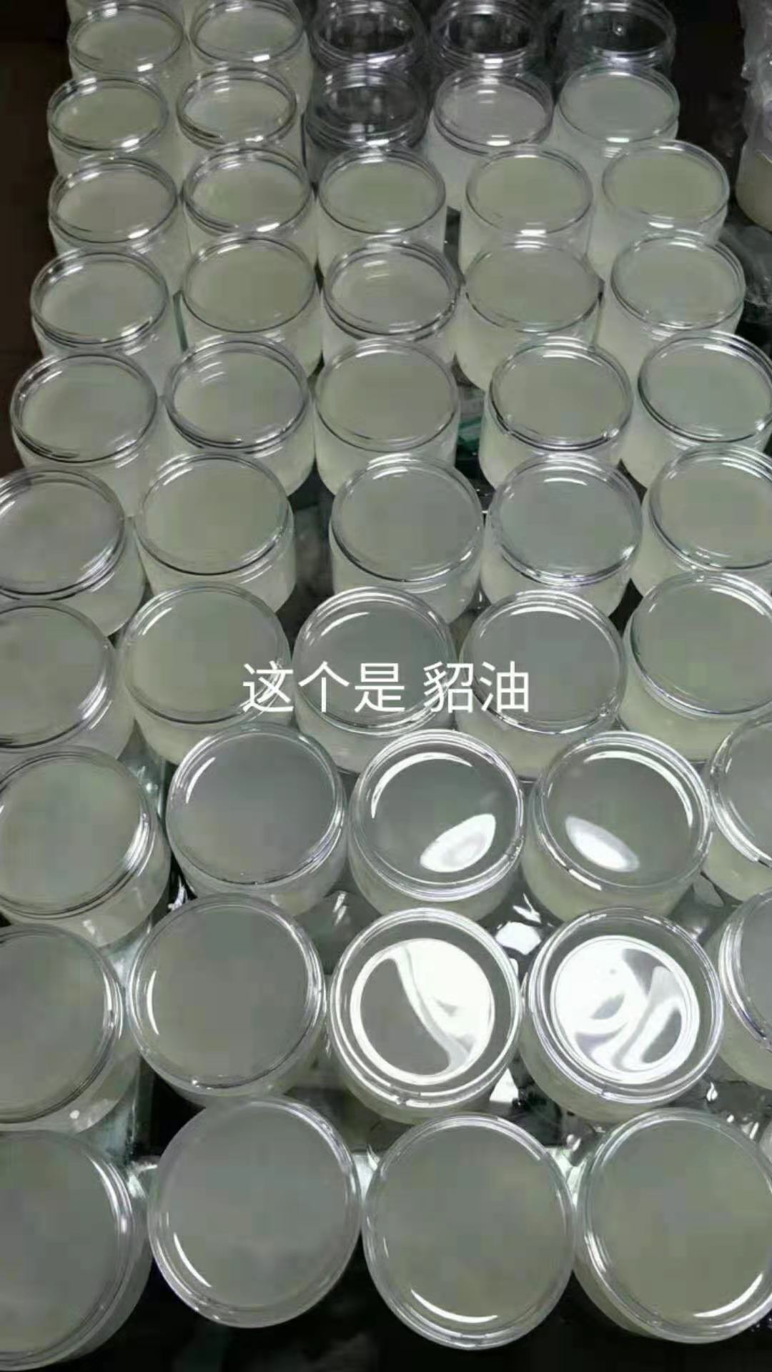 皮具保养油 貂油 滋润皮革  增加皮革的油脂