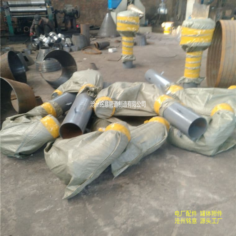 铭意罩型风帽Z-200罩型通气帽02S403图集弯管通气管排水管通风