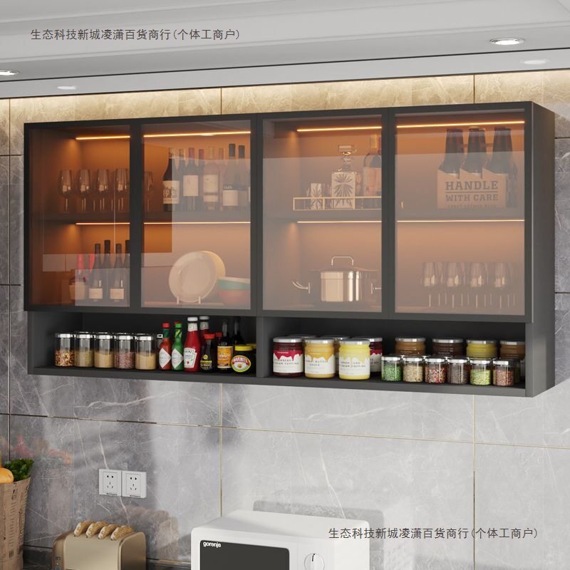 实木壁挂式吊柜包安装客厅厨房阳台墙上玻璃门储物展示收纳柜