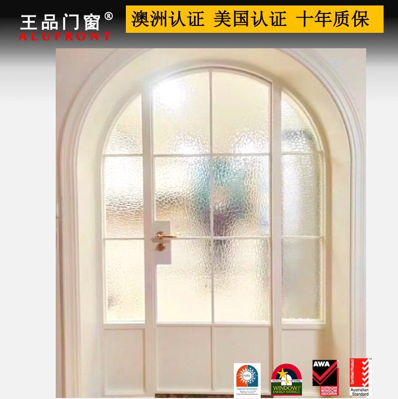 极窄铝框平开门浴室玻璃门