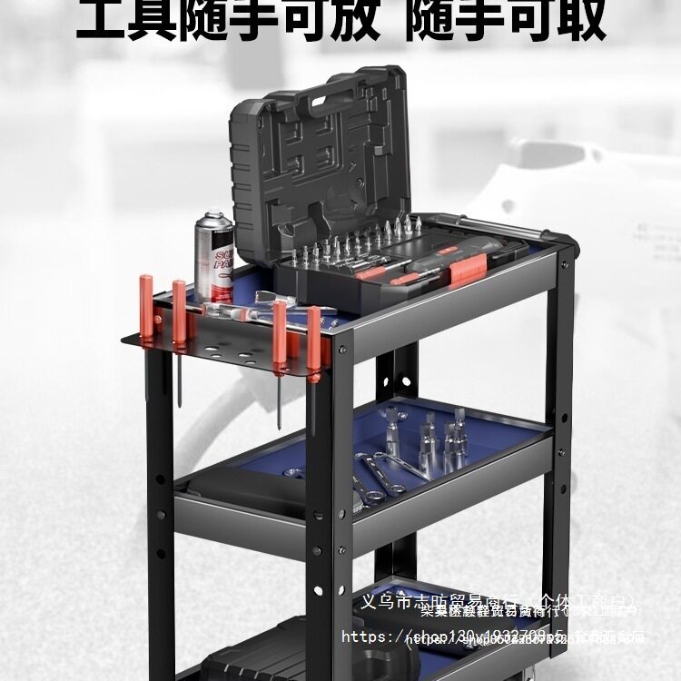 工具车小推车汽修工具箱车放置架移动货架工具柜收纳架工具架金烨