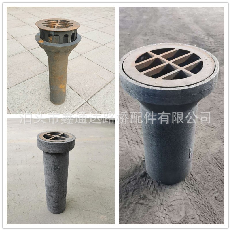 桥梁铸铁泄水管高速排水管含篦子铸铁泄水口圆形焊接泄水管